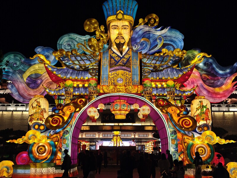 2025年六出祁山灯会（三国主题灯展）