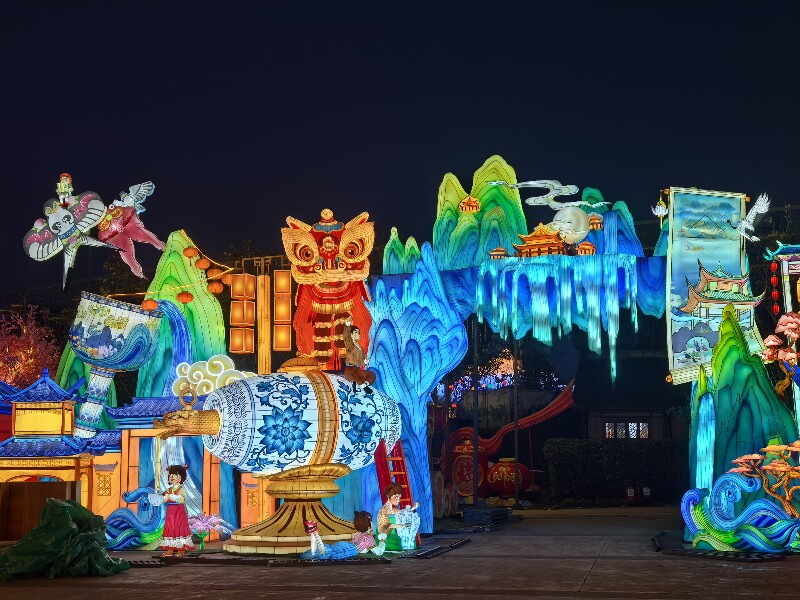 第31届自贡灯会