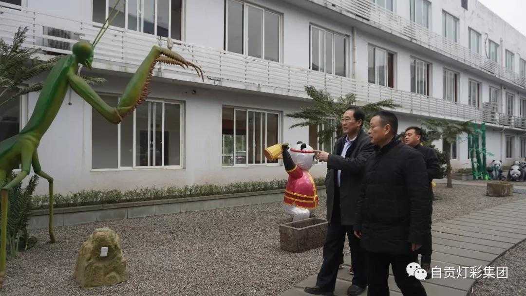 关注乡村旅游 发展夜游经济——京津冀乡村旅游服务联盟理事长一行莅临灯彩