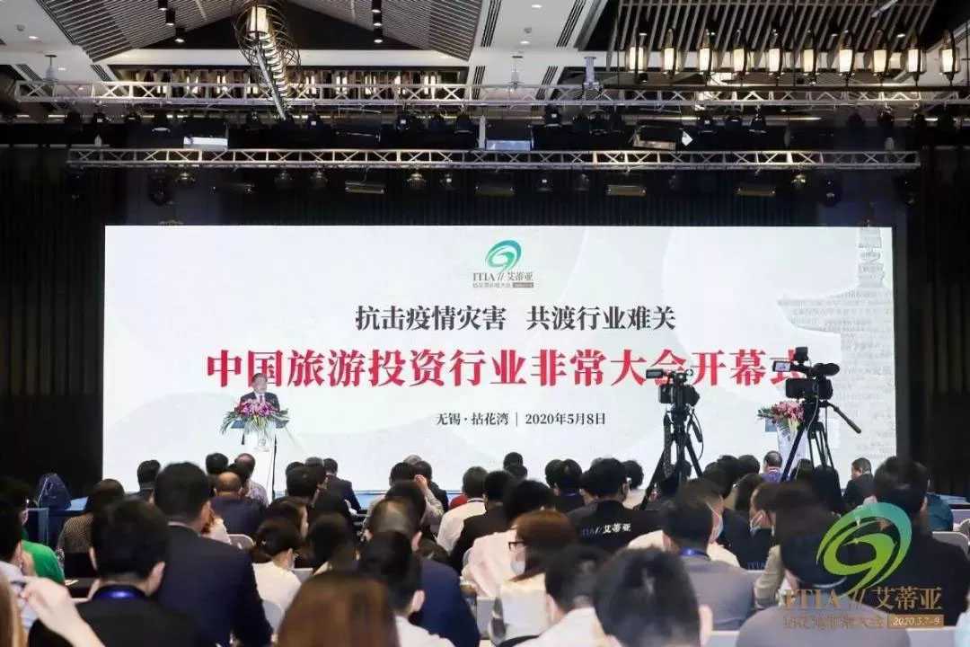 抗击疫情 点亮希望 灯彩集团2020年灯展缩影