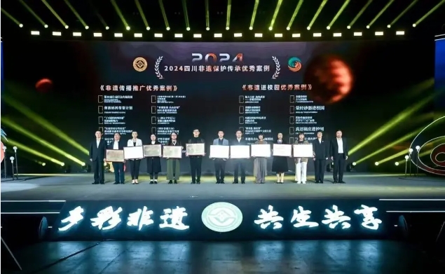 第三十届自贡灯会火爆出圈，成功入选2024非遗传播推广优秀案例