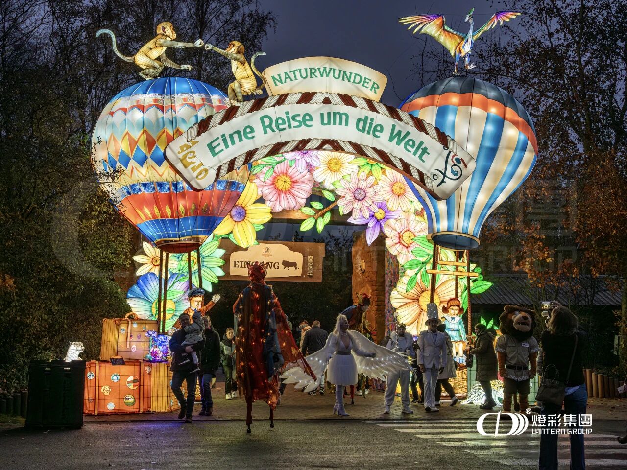 环游世界·探秘自然奇景丨2025 德国霍登哈根中国彩灯节启幕！