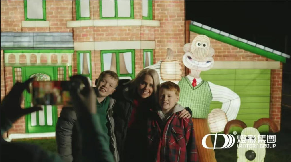 喜报!灯彩集团入选 “自贡彩灯” 区域公共品牌首批认定企业