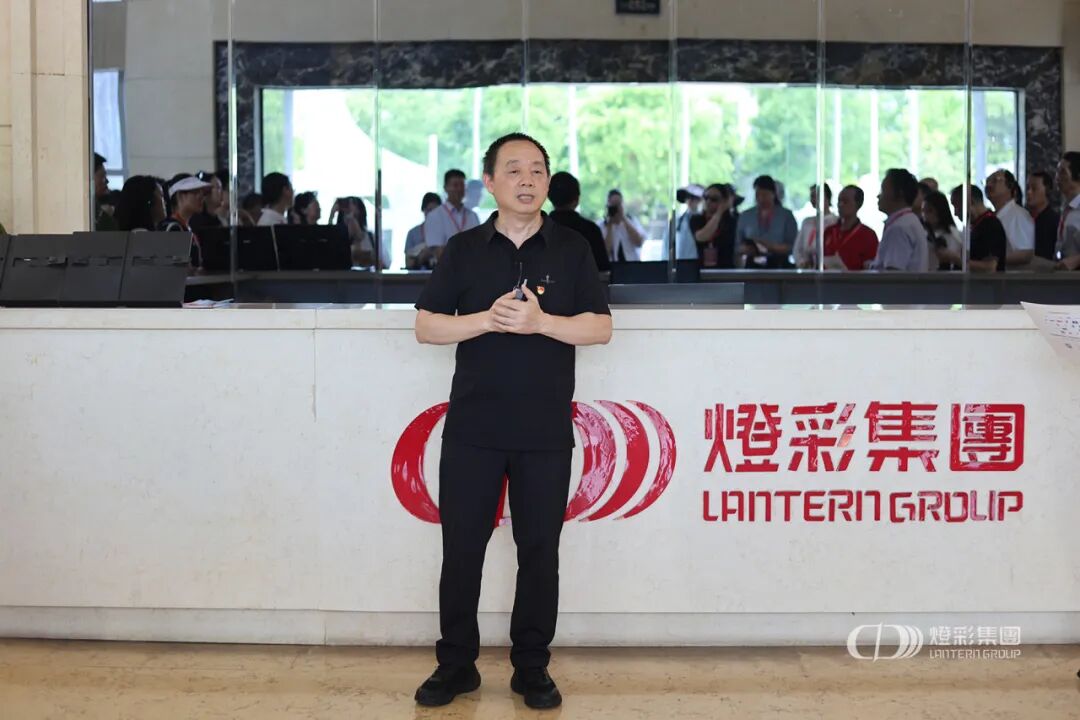 党建引领促提升 观摩交流共发展|全省文旅行业“两新”党建培训班走进灯彩集团参观见学