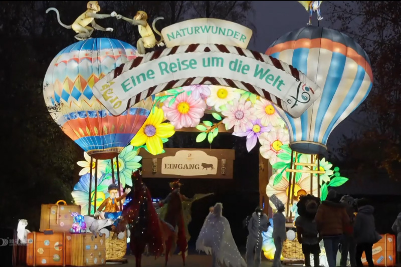 2025德国塞伦盖蒂