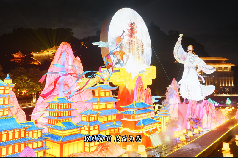 2026粤港澳大湾区